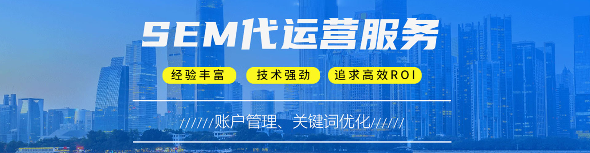 湟源百度推广价格