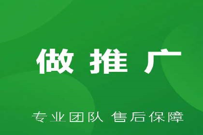 案例分析：SEM托管助力中小企业成长