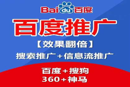 竞价托管策略调整：一则快速提升排名的案例